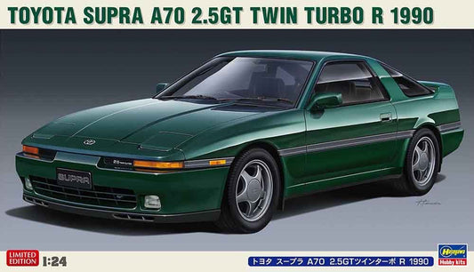 Hasegawa - 1990 Toyota Supra twin turbo 1:24