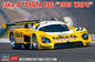Hasegawa - TAKA-Q Toyota 88C 1989 WSPS 1:24