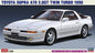 Hasegawa - Toyota Supra A70 2.0 GT Twin Turbo 1:24