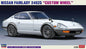 Hasegawa - Nissan Fairlady 240ZG 1:24