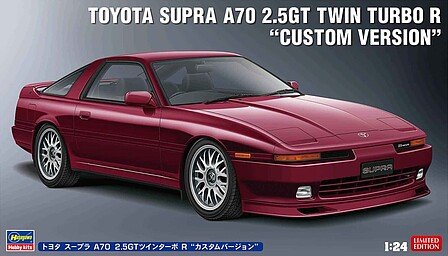 Hasegawa - Toyota Supra A70 2.5GT Twin Custom 1:24