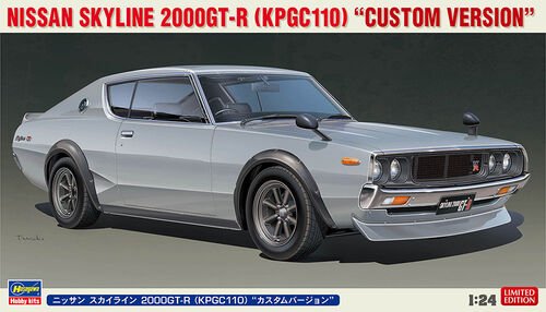 Hasegawa - Nissan Skyline 2000 GT-R 1:24