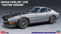 Hasegawa - 1971 Nissan Fairlady 240Z 1:24