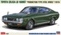 Hasegawa - Toyota Celica LB 1600GT 1973 1:24