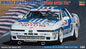 Hasegawa - Minolta Supra Turbo A70 1988 IT 1:24