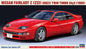 Hasegawa - Nissan Fairlady Z 300ZX Twin '89 1:24