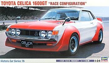 Hasegawa - Toyota Celica 1600GT
