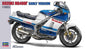 Hasegawa - 1985 Suziki RG400 1:12
