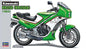 Hasegawa - Kawasaki KR250/KR250A Motorcycle 1:12
