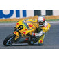 Hasegawa - Honda NSR500 HB Honda 1989 WGP500 1:12