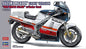 Hasegawa - Suzuki RG400I Early w/under cowl 1:12