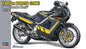 Hasegawa - Yamaha TZR250 New Yamaha Black 1:12