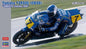 Hasegawa - Yamaha YZR500 1988 1:12