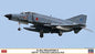 Hasegawa - F-4EJ Phantom II ADTW w/collect pod 1:72