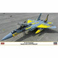 Hasegawa - F-15J Eagle 306Sq 40th 1:72