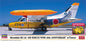 Hasegawa - Mitsubishi MU-2A Air Rescue 50th 1:72