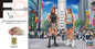 Hasegawa - 1990's Girl Wearing Platform Boots 1:24