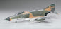 Hasegawa - F-4E Phantom Ii 1:72