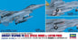 Hasegawa - Us Aircraft Weapons Vii 1:72