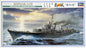 Hasegawa - Ijn Destroyer ShimakaZe 1:350