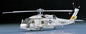 Hasegawa - Sh-60B Seahawk 1:72
