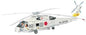 Hasegawa - Sh-60J Seahawk 1:72