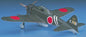 Hasegawa - A6M5C Zero Fighter Type 52 Zeke 1:72