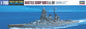 Hasegawa - IJN Hiei battleship 1:700