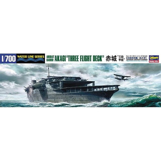 Hasegawa - Akagi Three Flight Deck Carrier 1:700
