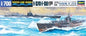 Hasegawa - IJN 1370/168 Submarine 1:700