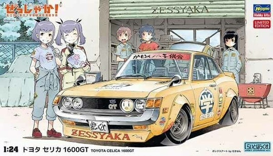 Hasegawa - Toyota Celica 1600GT 1:24