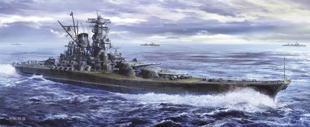 Hasegawa - IJN Battleship Yamato 1945 1:450