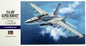 Hasegawa - F/A-18F Super Hornet 1:72