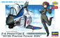 Hasegawa - Egg Plane F-4 Phantom II'301SQ Phantom'