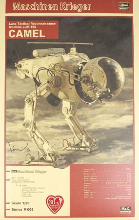 Hasegawa - LUM-168 Camel Maschinen Krieger 1:20