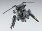 Hasegawa - Humanoid Interceptor Schwarzer Hund 1:20