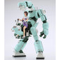 Hasegawa - Mechatro CHUBU 01 #1 G&G 2PK 1:35
