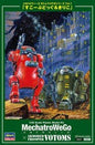 Hasegawa - MechatroWeGo VOTOMS Scopedog 1:35
