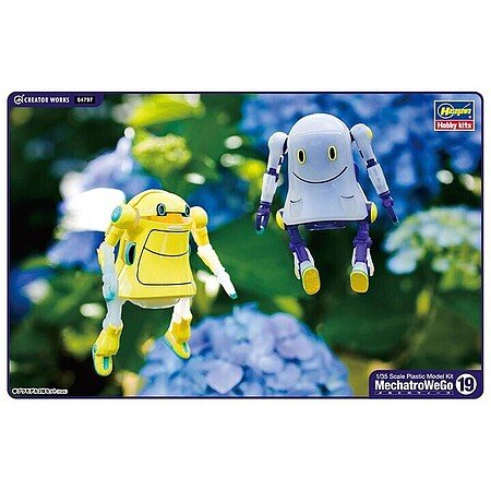 Hasegawa - MechatroWeGo #19 Ghost 2 kits 1:35
