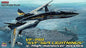 Hasegawa - Macross VF-19A SVF-569 w/missiles 1:72