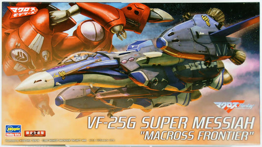 Hasegawa - Macross VF-25G Super Messiah 1:72