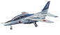 Hasegawa - KAWASAKI T-4 BLUE IMPULSE 1:48