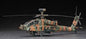Hasegawa - Ah-64D Apache Longbow 1:48