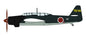 Hasegawa - Aichi B7A2 Grace IJN Bomber 1:48