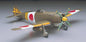 Hasegawa - NAKAJIMA Ki-84 FRANK 1:32