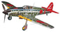 Hasegawa - Kawasaki K161-1 Hei Hien Tony 1:32