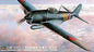 Hasegawa - Kawanishi N1K2J Shidenkai George E 1:48