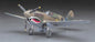 Hasegawa - P-40E FLYING TIGER 1:48