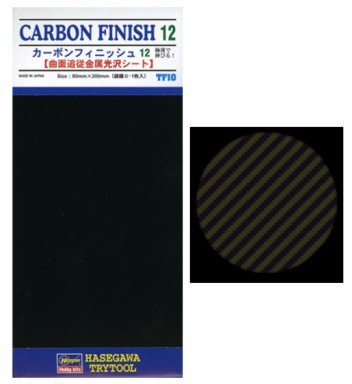 Hasegawa - Carbon Finish Coarse Mylar Foil Self Adh