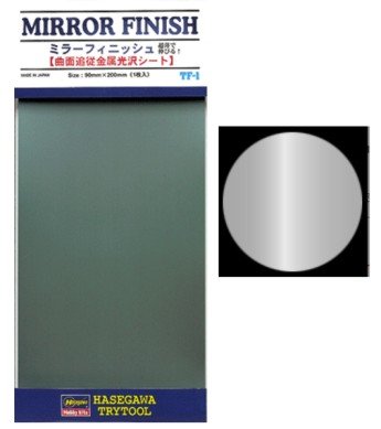 Hasegawa - Chrome Mirror Finish Mylar Foil Self Adh